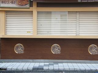 a007s.jpg 800x600 142KB 