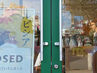 a012s.jpg 800x600 135KB 