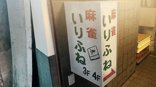 o1035.jpg 512x288 46KB 