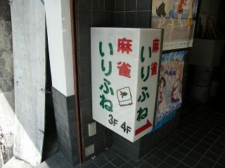 o1035s.jpg 800x600 131KB 