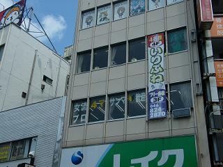 o1036s.jpg 800x600 159KB 