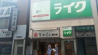 o1037.jpg 512x288 44KB 