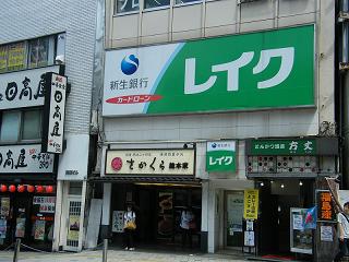 o1037s.jpg 800x600 173KB 