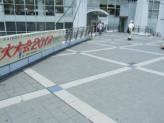 o2095s.jpg 800x600 185KB 
