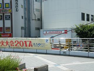 o2099s.jpg 800x600 170KB 