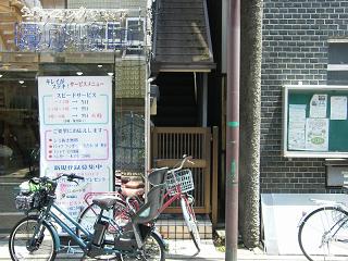 11007s.jpg 800x600 199KB 