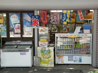 01084s.jpg 800x600 201KB 