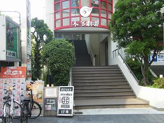 12081s.jpg 800x600 221KB 