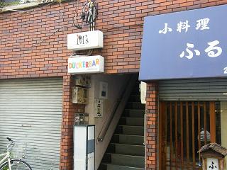 12085s.jpg 800x600 193KB 