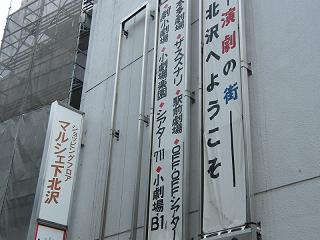 12086s.jpg 800x600 178KB 