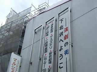 12087s.jpg 800x600 170KB 