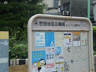 12091s.jpg 800x600 204KB 