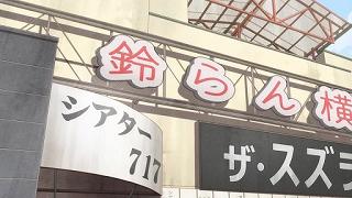 12095.jpg 512x288 57KB 