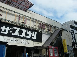 12096s.jpg 800x600 165KB 