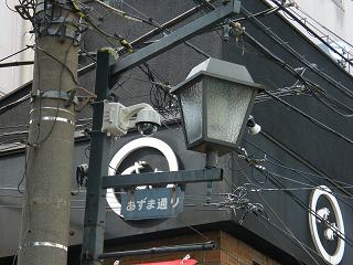 12123s.jpg 800x600 200KB 