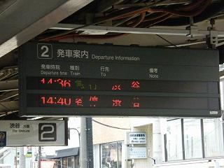 12035s.jpg 800x600 145KB 