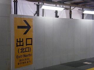 12049s.jpg 800x600 106KB 