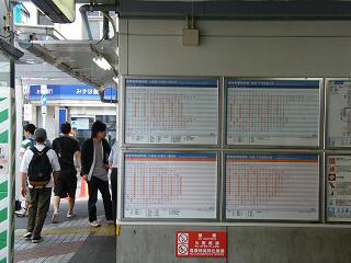 12052s.jpg 800x600 181KB 