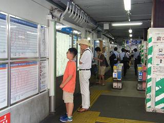 12053s.jpg 800x600 183KB 