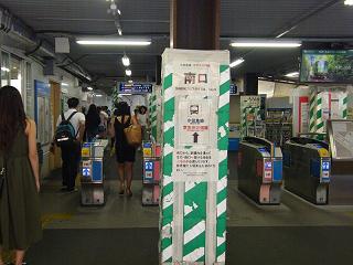 12054s.jpg 800x600 175KB 