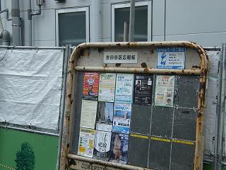 12074s.jpg 800x600 185KB 