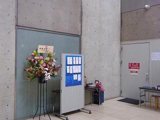 12102s.jpg 800x600 129KB 