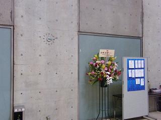 12103s.jpg 800x600 121KB 