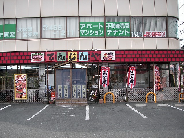 0110s.jpg