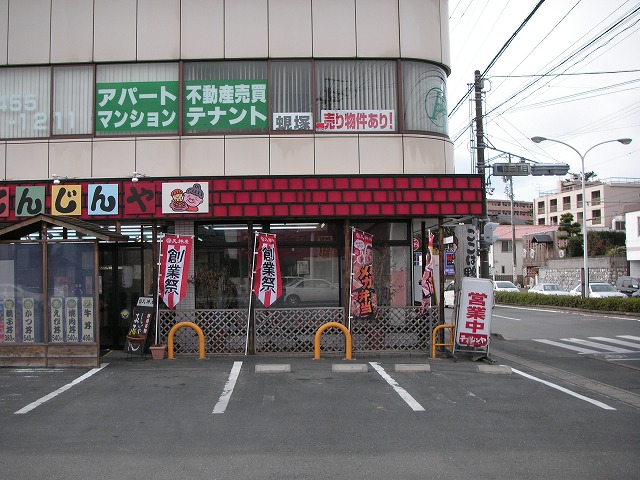 0429s.jpg