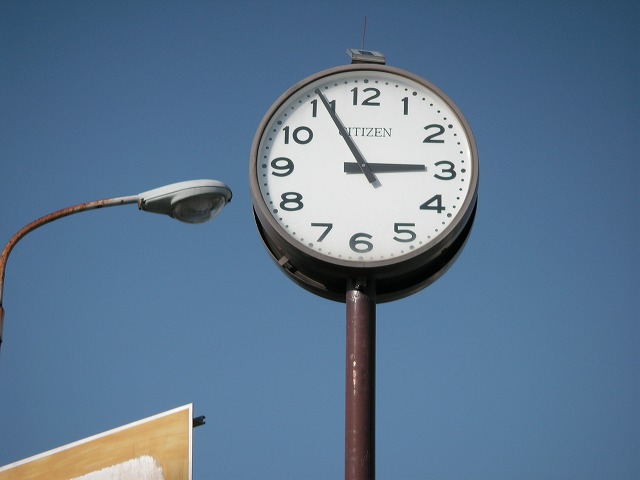0229s.jpg