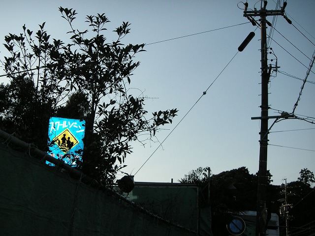 0302s.jpg