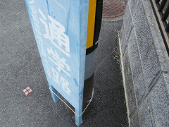 0215s_thumb.jpg