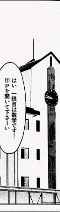 1079.jpg
