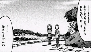 21301.jpg