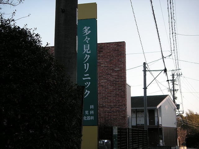 2136t.jpg