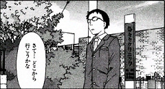 4003_thumb.jpg