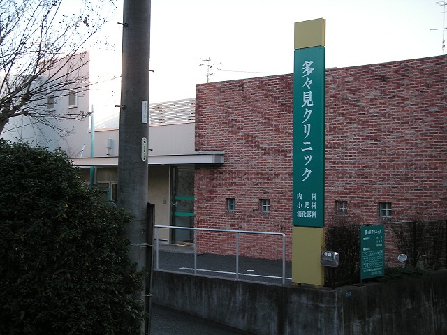 4003t.jpg