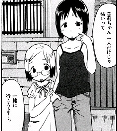 41012.jpg