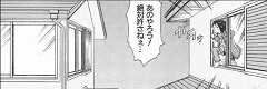 5030_thumb.jpg