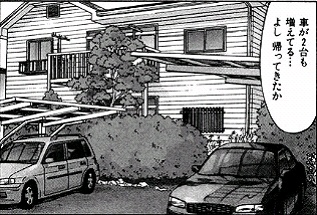 4017.jpg