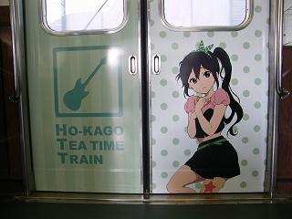 DSCF5640.jpg 800x600 121KB 