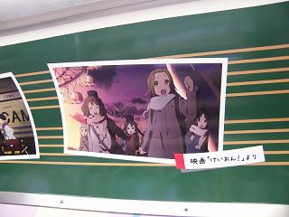 DSCF5641.jpg 800x600 146KB 