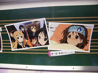 DSCF5643.jpg 800x600 157KB 