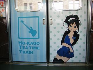 DSCF5644.jpg 800x600 125KB 