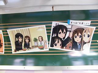 DSCF5646.jpg 800x600 151KB 