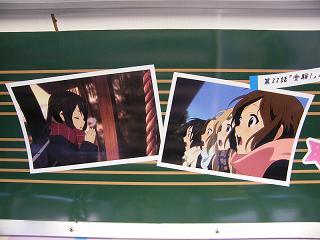 DSCF5647.jpg 800x600 152KB 