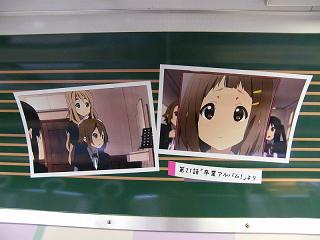 DSCF5648.jpg 800x600 142KB 