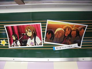 DSCF5649.jpg 800x600 142KB 