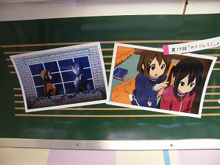 DSCF5650.jpg 800x600 147KB 