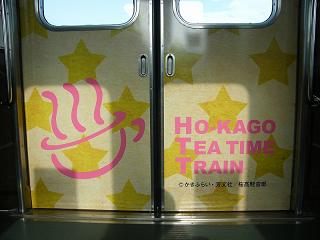 DSCF5653.jpg 800x600 120KB 